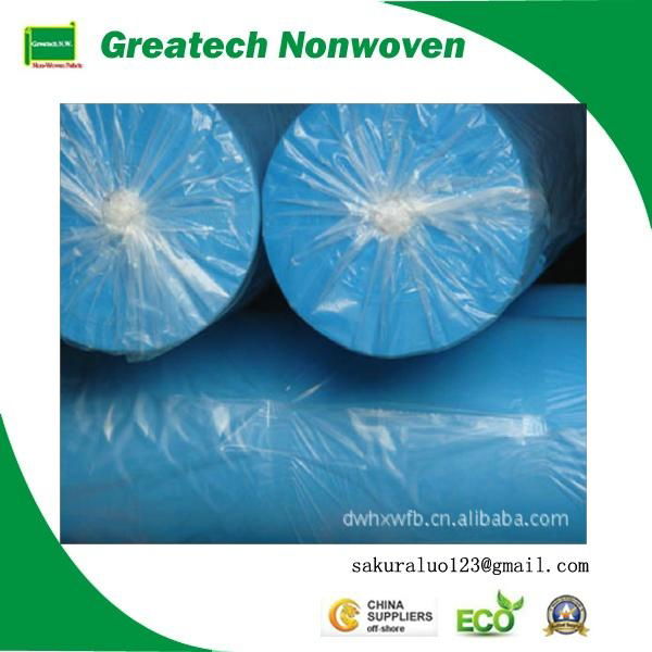 High Quality PP Spun-Bonded Nonwoven in China 3