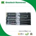 Agriculture Nonwoven Fabric (Greatech 01-003) 4
