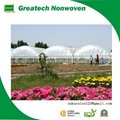 Agriculture Nonwoven Fabric (Greatech 01-003) 5