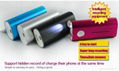 Power bank with voice recorder 3