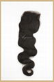 Best Quality Virgin Hair Natural Color Brazilian Body Wave Hair Closure 1