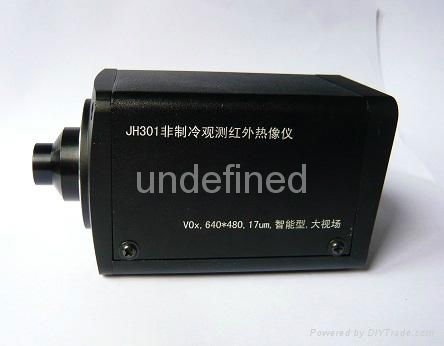 JH301  Compact Thermal Imaging Camera for UAV