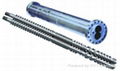 parallel twin screw and barrel for