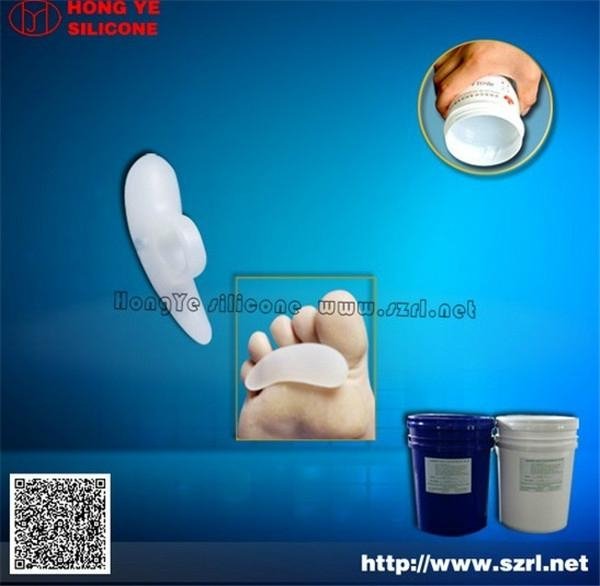 Medical Grade liquid silicone rubber for shoe insoles 2