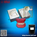 Transparent silicone rubber