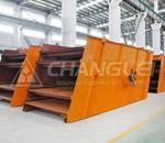 Linear Vibrating Screen