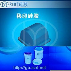 Liquid Pad Printing Silicone Rubber Material