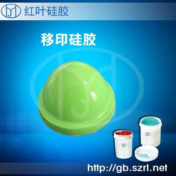 Liquid Pad Printing Silicone Rubber Material 2