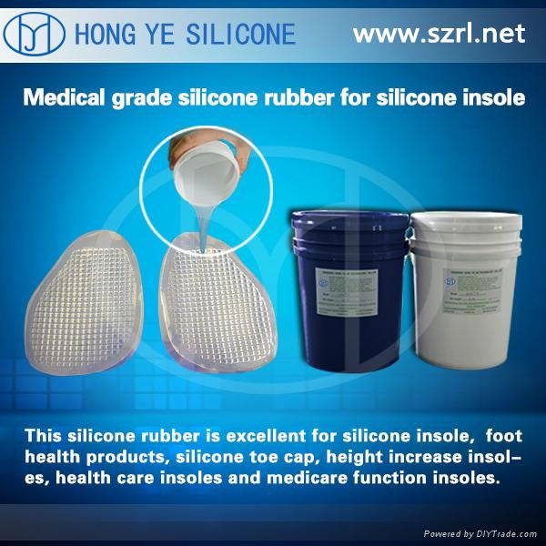  shoe insoles silicons rubber