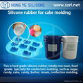  soft  silicone rubber  for cake mould 1