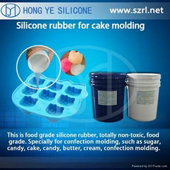 soft  silicone rubber  for cake mould