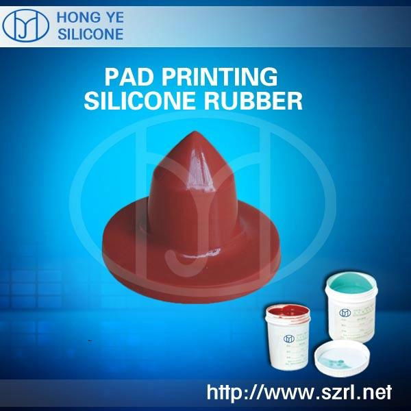  hot sale Pad Printing Silicone  5