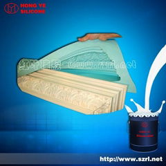 RTV silicone rubber