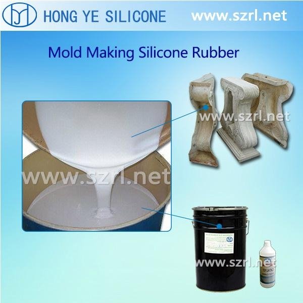 plaster molding silicone