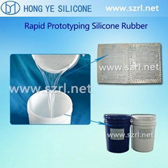 liquid silicone for prototyping