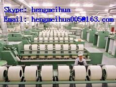 Wuhan Hengmeihua Import & Export Co., Ltd