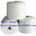 Viscose Yarn Knitting Yarn Ne 40/1