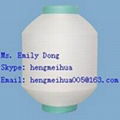 Nylon Yarn DTY 70D/34F/2