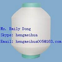 Nylon Yarn DTY 70D/34F/2