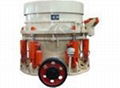 high efficient Cone Crusher 1