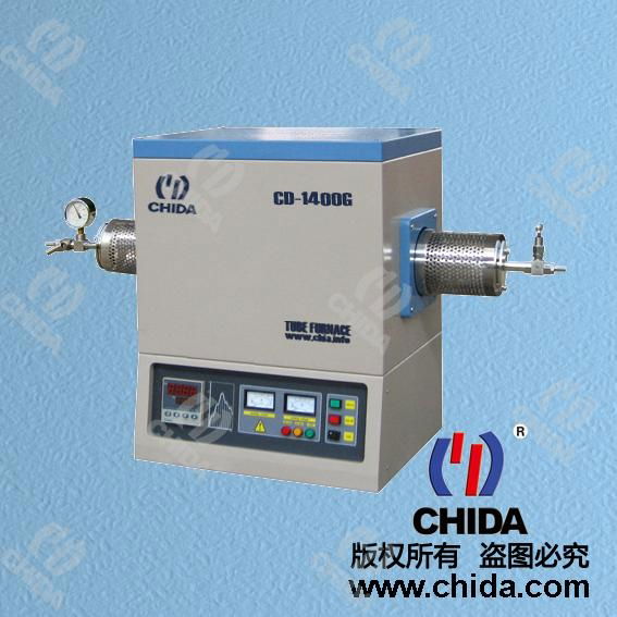 vacuum tube lab furnace CD-1400G 5