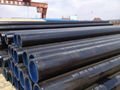 Stailess steel pipe 1