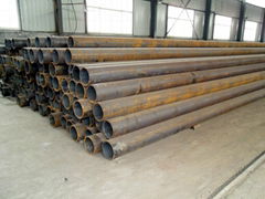 alloy seamless steel pipe