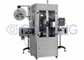 Shrink Sleeve Labeling Machine