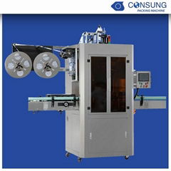 Bottle Shrink Sleeve Labeling Machine