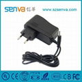 2014 Universal AC/DC Power Adapter for