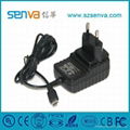 5W Adapter for phone home plug adapter