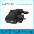Universal USB Wall Charger with UL/CE 2