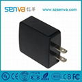 Portable AC DC Adapter with CE/CB/RoHS 1