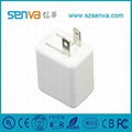 Hot Selling Mobile Phone Charger with CE RoHS UL 1