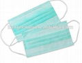 Non Woven Disposable PP 3ply Face Mask 1