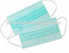 Non Woven Disposable PP 3ply Face Mask