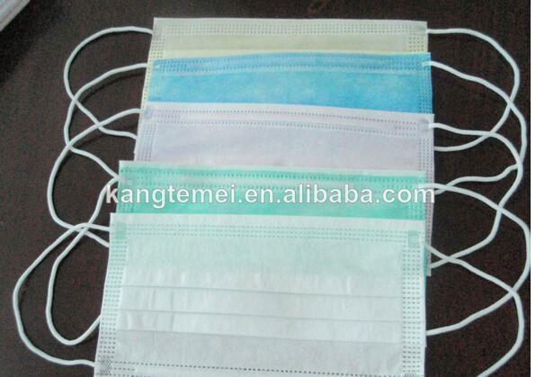 Non Woven Disposable PP 3ply Face Mask 2