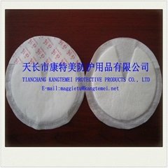  disposable non woven breast pad/ nursing pad