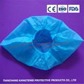 disposable non woven PE CPE shoe cover 1