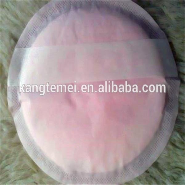 disposable non woven breast pad 2