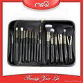 MSQ 29pcs makeup brush set