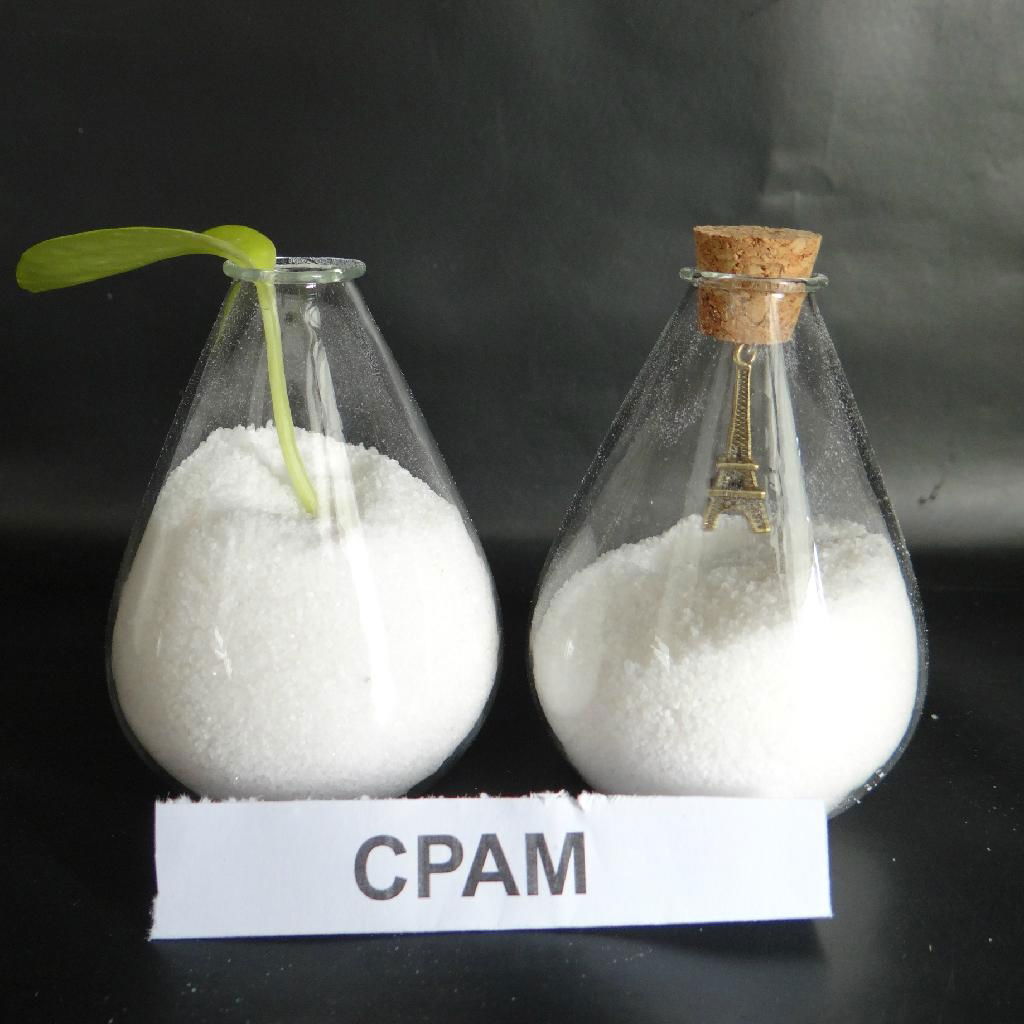 super cationic polyacrylamide for municipal sewage