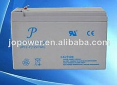 AGM battery 12v 7ah rechargeable battery