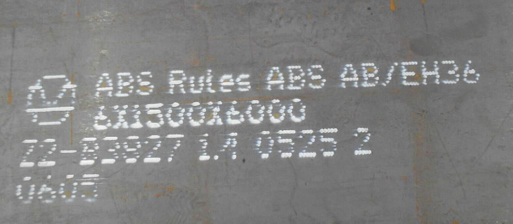 ABS-EH36 shipbuilding steel supplier 1