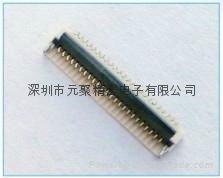 FPC0.5 H1.0 Flip lock R/A SMT connector