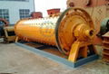 Ball Mill 1