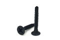 Bugle head drywall drilling screws 1