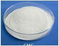 CMC sodium carboxymethyl cellulose 1