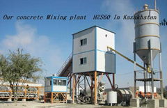 HZS 50 concrete batching plant