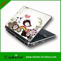 laptop skin sticker